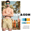 Men's Beach Shorts Elastic Waist Mesh Lining Swimming Trunks New Swimwear Bottom