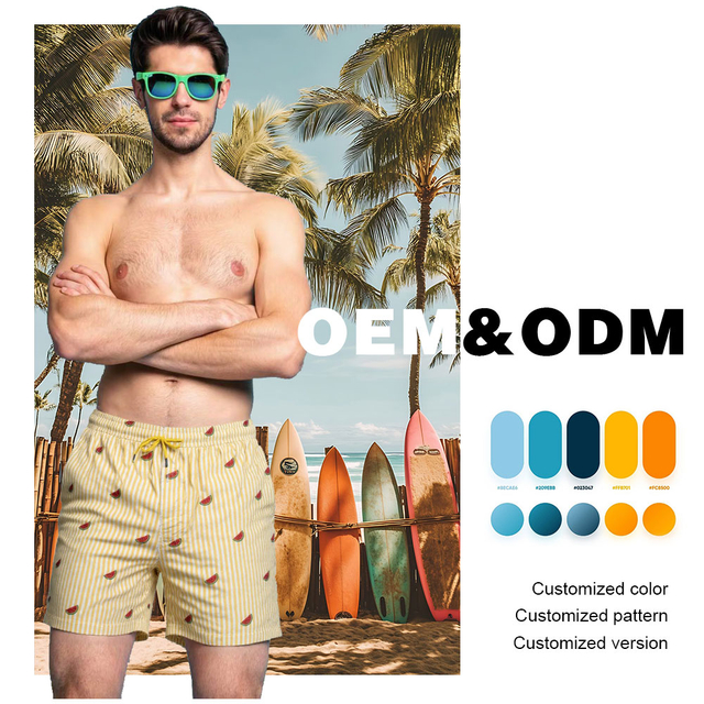 Men's Beach Shorts Elastic Waist Mesh Lining Swimming Trunks New Swimwear Bottom